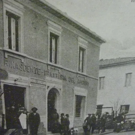 酒店 科奇诺酒店 2*